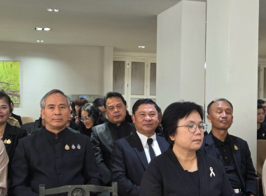 กรมส่งเสริมสหกรณ์ร่วมพิธีเจริญพระพุทธมนต์ ... พารามิเตอร์รูปภาพ 49